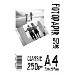 Papir,HL A4 250g Glossy Foto Papir
