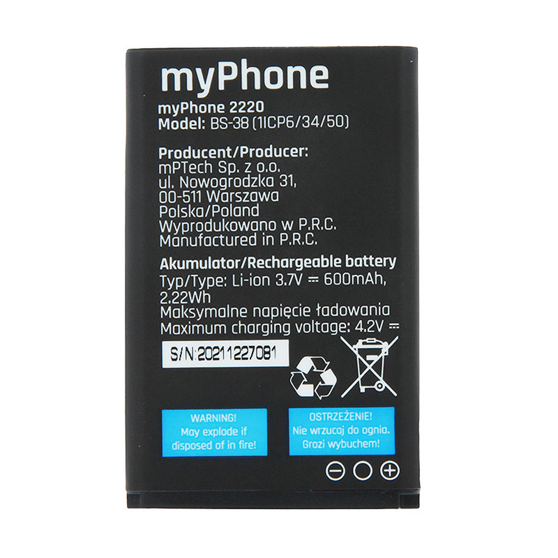 Battery for myPhone 2220 600mAh - Billede 2