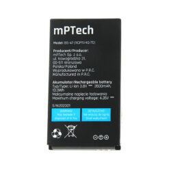 Alternative view of Battery for Hammer Boost / Power 3500mAh