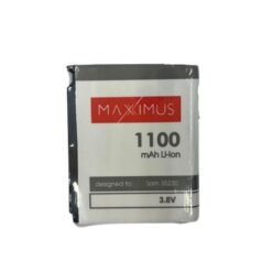 BATTERY MAXXINUS SAMSUNG S5230 1100mAh LI-ION