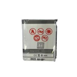 Alternative view of BATTERY MAXXINUS SAMSUNG S5230 1100mAh LI-ION