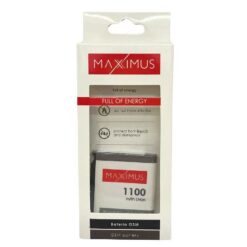 BATTERY MAXXINUS SAMSUNG S5230 1100mAh LI-ION - Billede 4