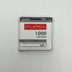 BATTERY MAXXIMUS NOKIA 7390 1000mAh BP-5M