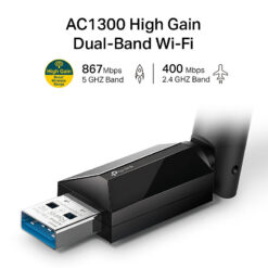 Alternative view of TP-Link Archer T3U Plus WLAN 867 Mbit/s