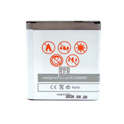 Alternative view of BATTERY MAXXIMUS SAM XCOVER 3 2200 mAh LI-ION EB-BG388BBE