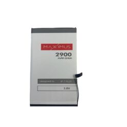 BATTERY MAXXIMUS IPHONE 7 PLUS 2900mAh
