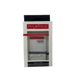BATTERY MAXXIMUS IPHONE 8 1800mAh - Billede 4