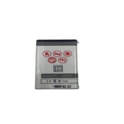 Alternative view of BATTERY MAXXIMUS ALCATEL TLI009AA 900-950mAh TLI009AA