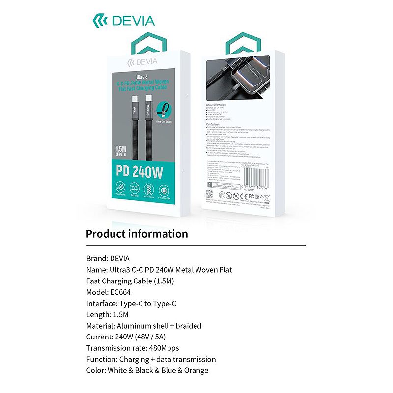 Alternative view of Devia Ultra3 usb-c PD 240W Metal Woven Flat Fast Charging Cable 1,5 m white