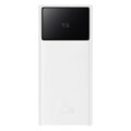 Baseus Star-Lord power bank 22.5W 20000mAh Overseas Edition White