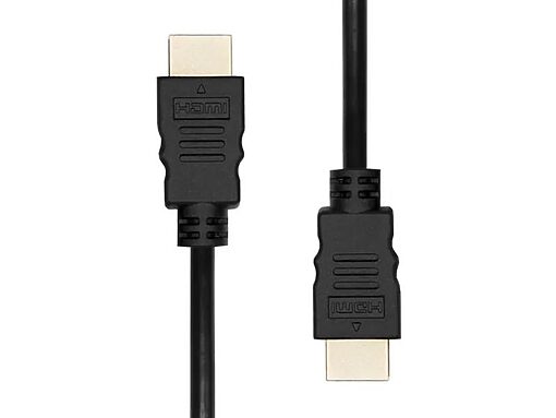 8K HDMI forbindelses kabel 1m