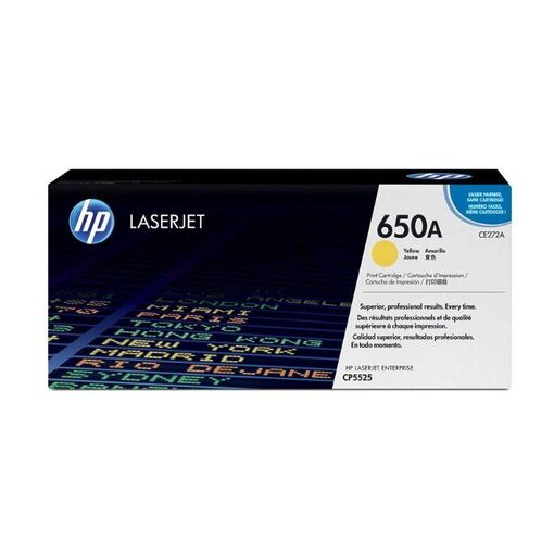 HP Toner Cart. CE272A für LJ CP5520/CP5525DN/CP5525N/ CP5525XH yellow