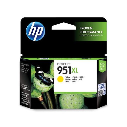 HP Ink Cart. CN048AE No.951XL für Officejet Pro 8100/8600 yellow