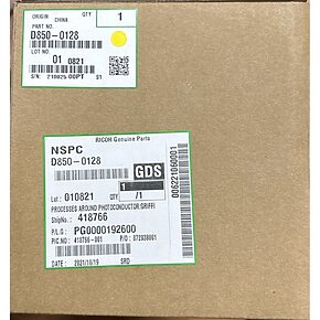 Ricoh Drum D1170124 Standard Capacity MPC305 yellow (D1170124)(D1170128)(D8500128)