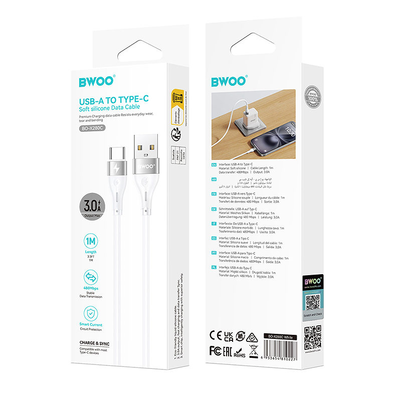 BWOO Cable USB - USB-C 1m 3A Minimalist Silicone White X280C