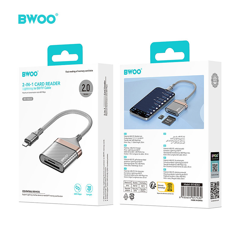 Alternative view of BWOO Adapter Lightning to SD card / TF Card BZ63