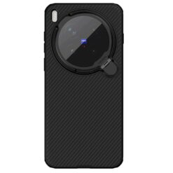 Nillkin CamShield Prop Magnetic Case for Vivo X300 Pro black