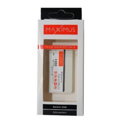 BATTERY MAXXIMUS SAMSUNG E590 900 mAh AB403450BE - Billede 4