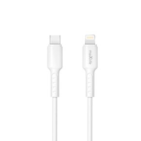 Alternative view of maXlife 1m Lightning kabel 27W