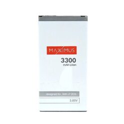 Bateria MAXXIMUS do SAMSUNGA J710 J7 2016 3300 mAh