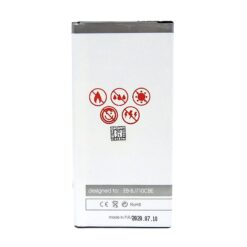 Alternative view of Bateria MAXXIMUS do SAMSUNGA J710 J7 2016 3300 mAh