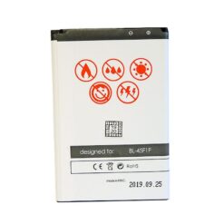 Alternative view of BAT. MAXXIMUS LG K10 2400mAh