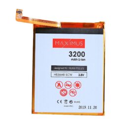 Bateria MAXXIMUS do HUAWEI P10 lite 3200mAh