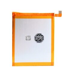 Alternative view of Bateria MAXXIMUS do HUAWEI P10 lite 3200mAh