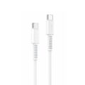 YESIDO CABLE CA154 PD 60W TYPE-C/TYPE-C 1M PVC 3A WHITE