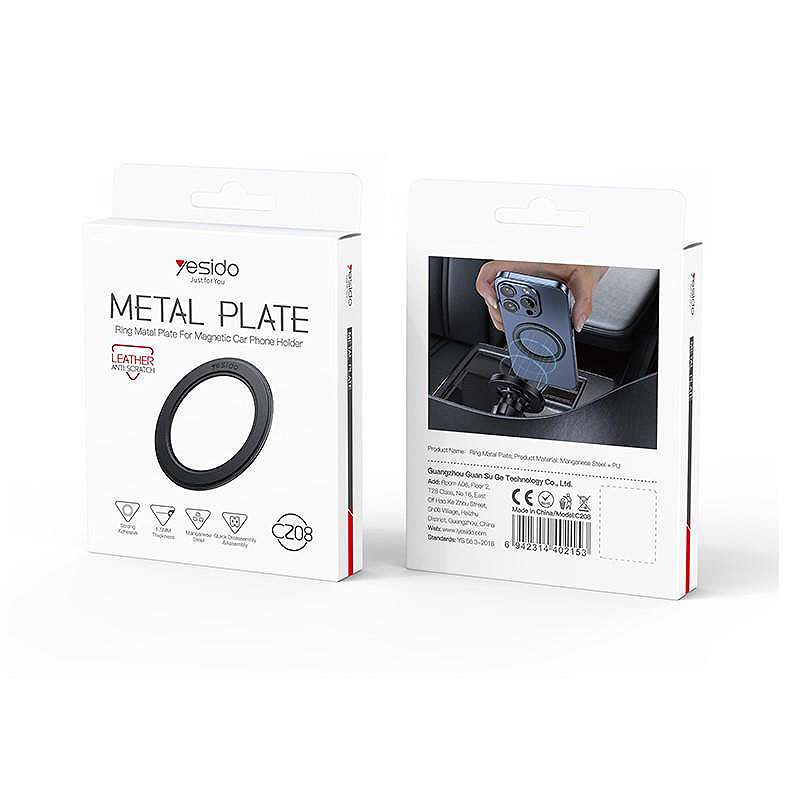 Alternative view of YESIDO C208 METAL LAMINA 1 pcs 1,5MM BLACK