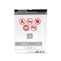 Alternative view of BAT. MAXXIMUS NOK N97 MINI 1450 LION