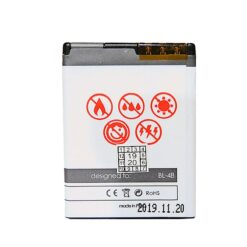 Alternative view of BAT. MAXXIMUS NOK 6111 1050 LION