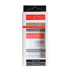 BAT. MAXXIMUS SAM i8190 S7560 1500 LION - Billede 4