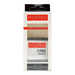BAT. MAXXIMUS SAM S7710 1700 mAhXcover 2 - Billede 4