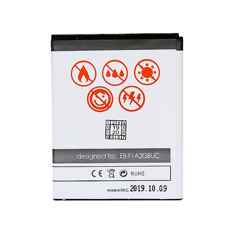 BAT. MAXXIMUS SAM i9100 1600 LION - Billede 2