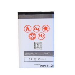 Alternative view of BAT. MAXXIMUS NOK 6100/6300 1250mAh