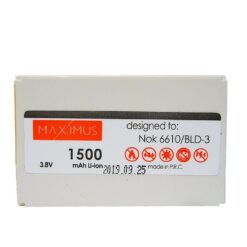 BAT. MAXXIMUS NOK 6610 1500 LIONBLD-3