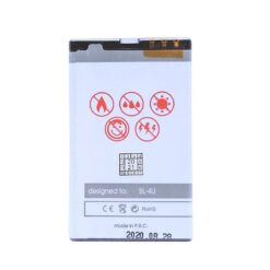 Alternative view of BAT. MAXXIMUS NOK E66/E75 1150 LION3120C/6600S/C5-03/E75/8800A
