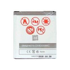 Alternative view of BAT. MAXXIMUS SAM ACE4 G357