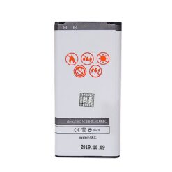 Alternative view of BAT. MAXXIMUS SAM S5 mini 3000 mAh