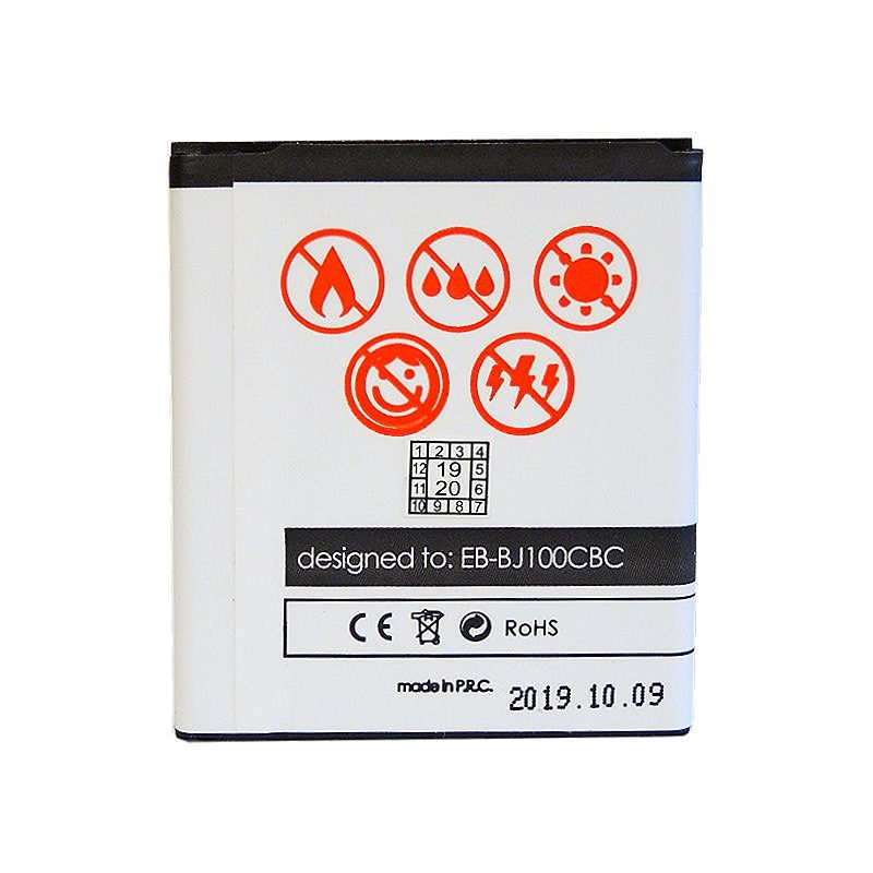 BAT. MAXXIMUS SAM J100 1950LION - Billede 2