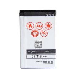 Alternative view of BAT. MAXXIMUS NOK 225 1200mAh