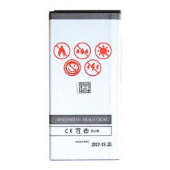 Alternative view of BAT. MAXXIMUS SAM J5 2900mAh