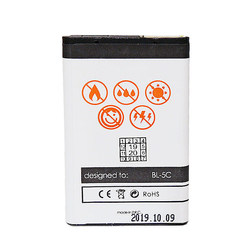 BATTERY MAXXIMUS NOKIA 3110C 1250mAh LI-ION BL-5C - Billede 2