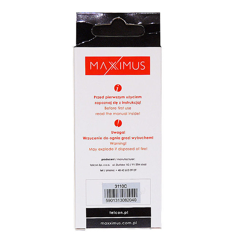 BATTERY MAXXIMUS NOKIA 3110C 1250mAh LI-ION BL-5C - Billede 5