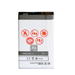 Alternative view of BATTERY MAXXIMUS NOKIA E66 1150mAh Li-ion  BL-4U