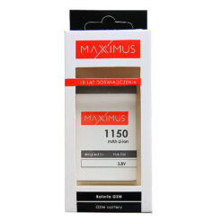 BATTERY MAXXIMUS NOKIA E66 1150mAh Li-ion  BL-4U - Billede 4