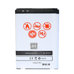 Alternative view of BATTERY MAXXIMUS LG FINO / LEON 1750 mAh  BL-41ZH