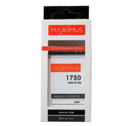 BATTERY MAXXIMUS LG FINO / LEON 1750 mAh BL-41ZH - Billede 4