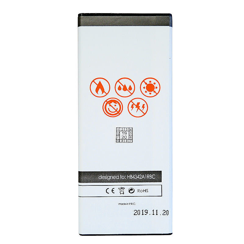 BAT MAXXIMUS HUAWEI Y5 II 2100 mAh HB4342A1RBC - Billede 2
